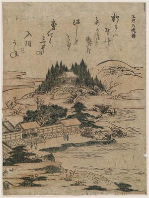 Katsushika Hokusai: Evening Bell at Mii-dera Temple (Mii no banshô), from an untitled series of Eight Views of Ômi (Ômi hakkei) - Museum of Fine Arts