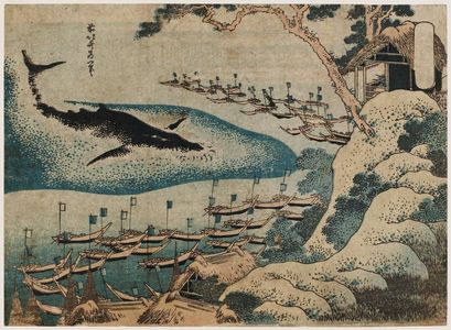 Katsushika Hokusai: Whaling off the Gotô Islands (Gotô kujira tsuki), from the series One Thousand Pictures of the Ocean (Chie no umi) - Museum of Fine Arts