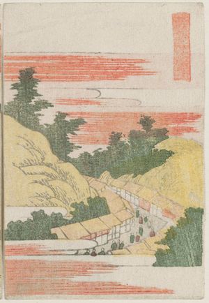 葛飾北斎: Akasaka, from the series The Fifty-three Stations of the Tôkaidô Road Printed in Color (Tôkaidô saishikizuri gojûsan tsugi) - ボストン美術館