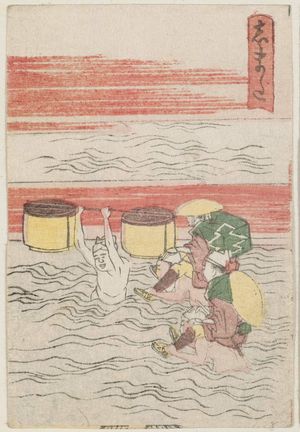 葛飾北斎: Shimada, from the series The Fifty-three Stations of the Tôkaidô Road Printed in Color (Tôkaidô saishikizuri gojûsan tsugi) - ボストン美術館