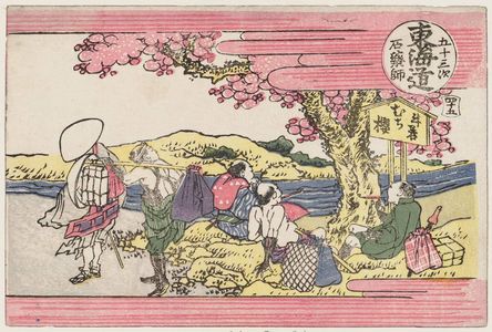 Katsushika Hokusai: Ishiyakushi, No. 45 from the series Fifty-three Stations of the Tôkaidô Road (Tôkaidô gojûsan tsugi) - Museum of Fine Arts