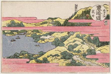 Katsushika Hokusai: Arai, No. 32 from the series Fifty-three Stations of the Tôkaidô Road (Tôkaidô gojûsan tsugi) - Museum of Fine Arts