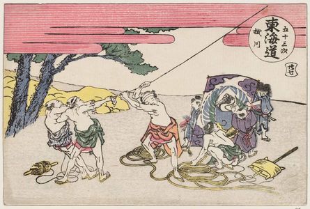 Katsushika Hokusai: Kakegawa, No. 25 from the series Fifty-three Stations of the Tôkaidô Road (Tôkaidô gojûsan tsugi) - Museum of Fine Arts