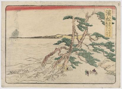 Katsushika Hokusai: Hamamatsu, from an untitled series of the Fifty-three Stations of the Tôkaidô Road - Museum of Fine Arts