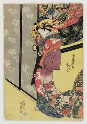 Utagawa Kunisada: Kurenai of the Aka-Tsutaya - Museum of Fine Arts