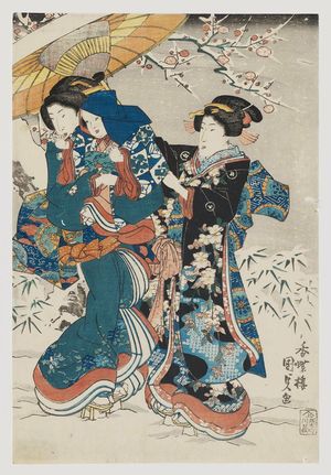 歌川国貞: Women and Children Playing in Snow - ボストン美術館