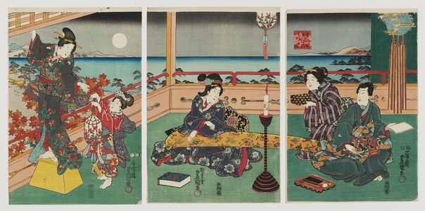 Utagawa Kunisada: ...Azuma no utsushi-e - Museum of Fine Arts