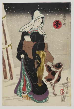 歌川国貞: Winter (Fuyu), from the series The Four Seasons (Shiki no uchi) - ボストン美術館