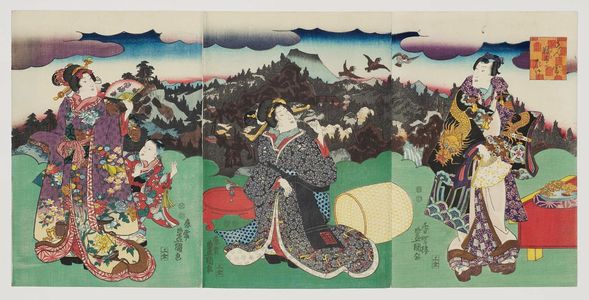 Utagawa Kunisada: Genji kumo Kurama-ga-take - Museum of Fine Arts