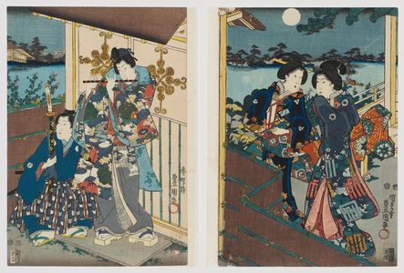 歌川国貞: The Eighth Month (Hazuki), from the series Annual Events for Young Murasaki (Wakamurasaki nenjû gyôji no uchi) - ボストン美術館