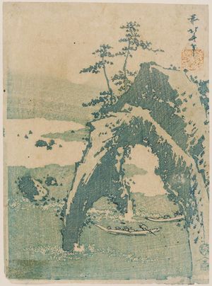Katsushika Hokusai: Moonlit Landscape, from an untitled series of blue (aizuri) prints - Museum of Fine Arts