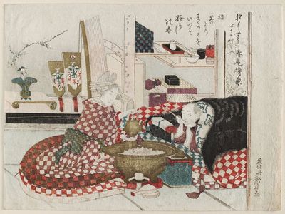 Katsushika Hokusai: Courtesan and Guest at New Year - Museum of Fine Arts