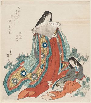 Katsushika Taito II: Court Lady and Attendant Gathering Pine Shoots - Museum of Fine Arts