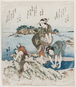 Katsushika Taito II: Surimono - Museum of Fine Arts