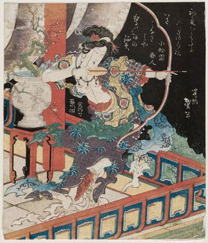 Katsushika Taito II: Goddess Drawing a Bow - ボストン美術館