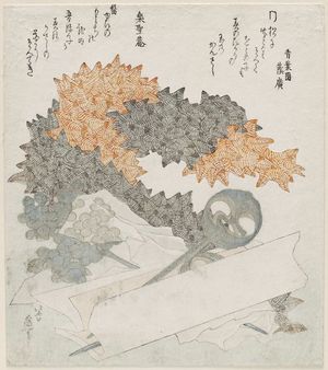Katsushika Hokusai: Accesories for the Hair - Museum of Fine Arts