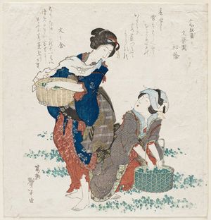 Katsushika Taito II: Women Gathering Herbs - Museum of Fine Arts