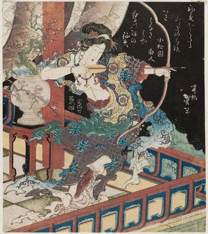 Katsushika Taito II: Goddess Drawing a Bow - Museum of Fine Arts