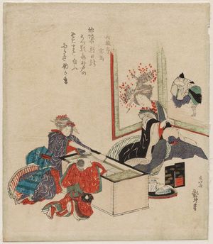 Katsushika Hokusai: Woman with kettle - Museum of Fine Arts