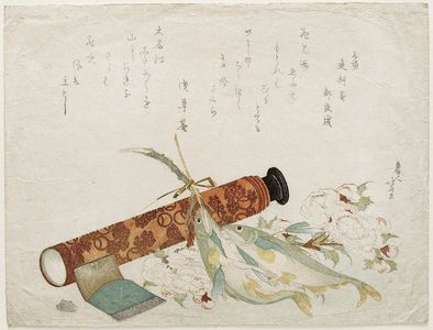 Katsushika Hokusai: Fish, Flowers, and Telescope - Museum of Fine Arts
