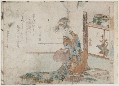 Hishikawa Sôri: Surimono - Museum of Fine Arts