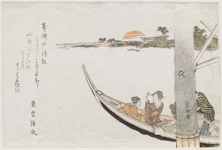 Japanese Print "Ferry Boat Passing Bridge Pillar" by Katsushika Hokusai, 葛飾北斎 (Katsushika Hokusai)