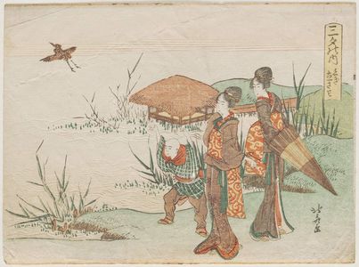 葛飾北斎: Poem by Saigyô Hôshi: The Marsh Where Snipe Fly Up (Shigi tatsu sawa), from the series Three Evening Poems (Sanseki no uchi) - ボストン美術館