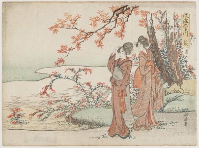 Katsushika Hokusai: Bush-clover (Hagi), from the series Fashionable Six Jewel Rivers (Fûryû Mu Tamagawa) - Museum of Fine Arts