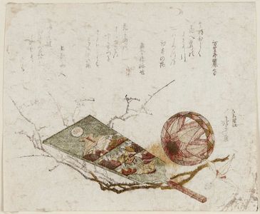 Katsushika Hokusai: Plum Branch, Ball, Battledore and Shuttlecock - Museum of Fine Arts