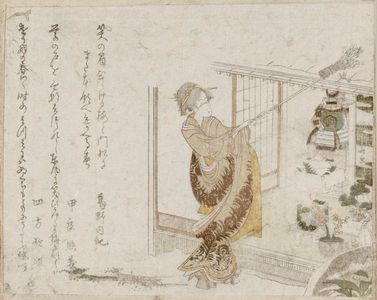 Katsushika Hokusai: Woman Using Broom to Knock Shuttlecock from Roof - Museum of Fine Arts