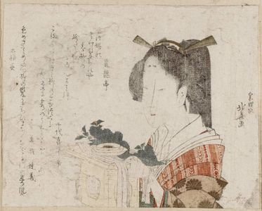 Katsushika Hokusai: Court Lady with New Year Decorations - Museum of Fine Arts