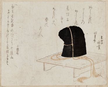 Katsushika Hokusai: Hat on Stand - Museum of Fine Arts