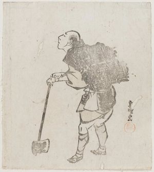 Katsushika Hokusai: Woodcutter - Museum of Fine Arts