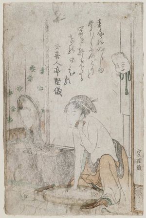 葛飾北斎: Woman Washing Her Face - ボストン美術館