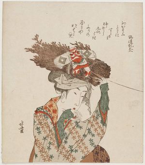 Katsushika Hokusai: Woman of Ôhara with Firewood Bundle and Kite - Museum of Fine Arts