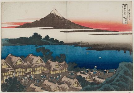 Katsushika Hokusai: Dawn at Isawa in Kai Province (Kôshû Isawa no akatsuki), from the series Thirty-six Views of Mount Fuji (Fugaku sanjûrokkei) - Museum of Fine Arts