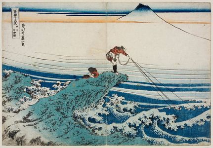 Katsushika Hokusai: Kajikazawa in Kai Province (Kôshû Kajikazawa), from the series Thirty-six Views of Mount Fuji (Fugaku sanjûrokkei) - Museum of Fine Arts