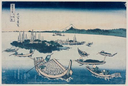 Katsushika Hokusai: Tsukuda-jima [in Edo] in Musashi Province (Buyô Tsukuda-jima), from the series Thirty-six Views of Mount Fuji (Fugaku sanjûrokkei) - Museum of Fine Arts