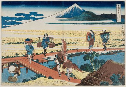 葛飾北斎: Nakahara in Sagami Province (Sôshû Nakahara), from the series Thirty-six Views of Mount Fuji (Fugaku sanjûrokkei) - ボストン美術館