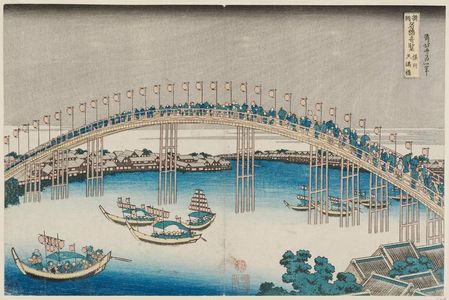 葛飾北斎: The Tenman Bridge in Settsu Province (Sesshû Tenmanbashi), from the series Remarkable Views of Bridges in Various Provinces (Shokoku meikyô kiran) - ボストン美術館