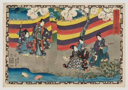 Utagawa Kunisada, 歌川国貞 (Utagawa Kunisada I (Toyokuni III))による浮世絵「No. 40 from the series Magic Lantern Slides of That Romantic Purple Figure (Sono sugata yukari no utsushi-e)」