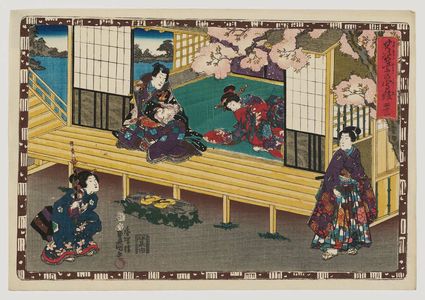 Utagawa Kunisada: No. 41 from the series Magic Lantern Slides of That Romantic Purple Figure (Sono sugata yukari no utsushi-e) - Museum of Fine Arts