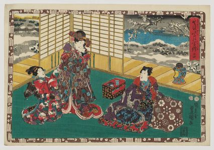 Utagawa Kunisada, 歌川国貞 (Utagawa Kunisada I (Toyokuni III))による浮世絵「No. 24 from the series Magic Lantern Slides of That Romantic Purple Figure (Sono sugata yukari no utsushi-e)」