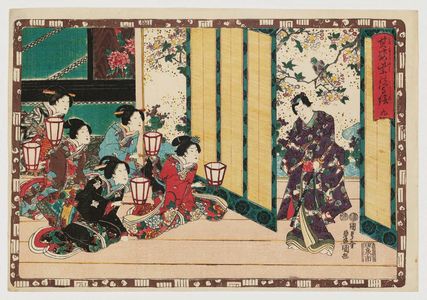 Utagawa Kunisada, 歌川国貞 (Utagawa Kunisada I (Toyokuni III))による浮世絵「No. 9 from the series Magic Lantern Slides of That Romantic Purple Figure (Sono sugata yukari no utsushi-e)」