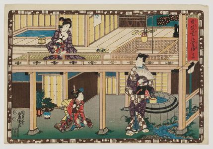 Utagawa Kunisada: No. 14 from the series Magic Lantern Slides of That Romantic Purple Figure (Sono sugata yukari no utsushi-e) - Museum of Fine Arts