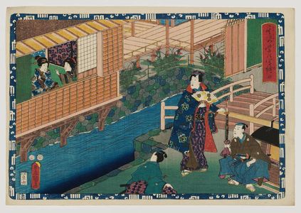 Japanese Print "No. 20 from the series Magic Lantern Slides of That Romantic Purple Figure (Sono sugata yukari no utsushi-e)" by Utagawa Kunisada, 歌川国貞 (Utagawa Kunisada I (Toyokuni III))