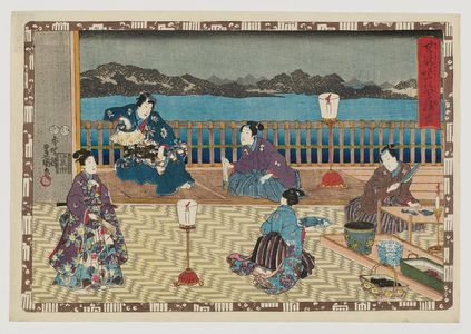 Utagawa Kunisada: No. 36 from the series Magic Lantern Slides of That Romantic Purple Figure (Sono sugata yukari no utsushi-e) - Museum of Fine Arts