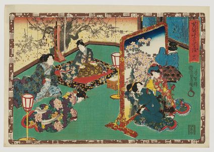 Utagawa Kunisada, 歌川国貞 (Utagawa Kunisada I (Toyokuni III))による浮世絵「No. 28 from the series Magic Lantern Slides of That Romantic Purple Figure (Sono sugata yukari no utsushi-e)」