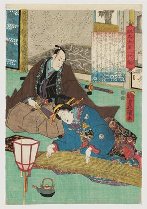 Utagawa Kunisada: No. 24 (Actors Sawamura Tanosuke II as Okaru and Seki Sanjûrô II as Ôboshi Yuranosuke), from the series The Life of Ôboshi the Loyal (Seichû Ôboshi ichidai banashi) - Museum of Fine Arts