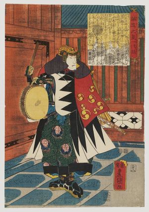 Utagawa Kunisada: No. 28 (Actor Bandô Hikosaburô III as Ôboshi Yuranosuke), from the series The Life of Ôboshi the Loyal (Seichû Ôboshi ichidai banashi) - Museum of Fine Arts